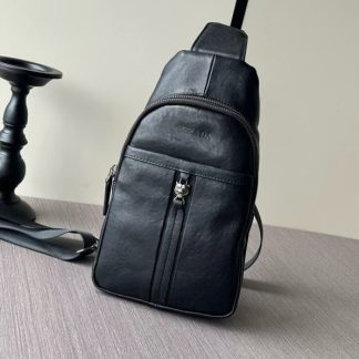 Prada casual popular chest bag