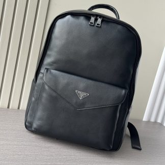Prada Large Capacity Backpack