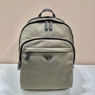 Prada simple backpack