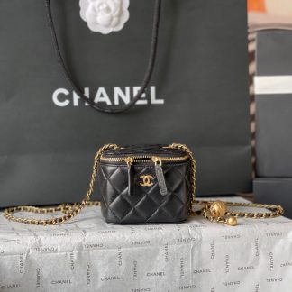 Chanel small box chain bag