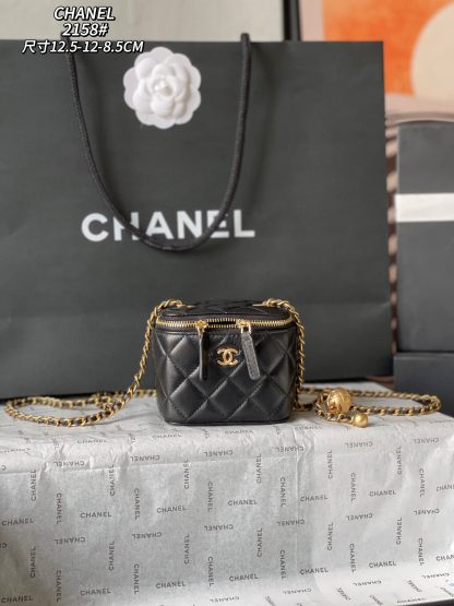 Chanel small box chain bag