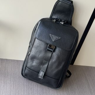 Prada Fashion Full Leather Chest Bag