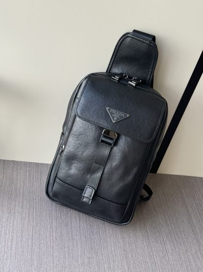 Prada Fashion Full Leather Chest Bag