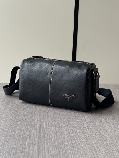 Prada new atmospheric shoulder bag