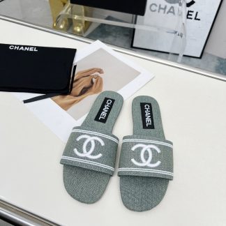 Chanel new light grey fabric sheepskin slippers