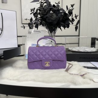 Sheepskin Light Gold Chanel 22A Latest Mini CF Handle Tote Bag