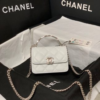 Chanel new mini crossbody bag