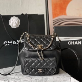 Chanel new Duma backpack