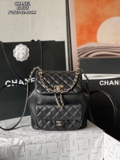 Chanel new Duma backpack