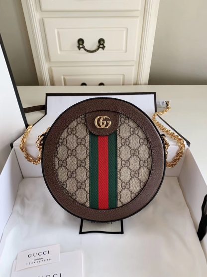 Gucci Ophidia Series Round Bag - Image 2