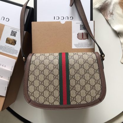 Gucci large flap shoulder bag - Image 2