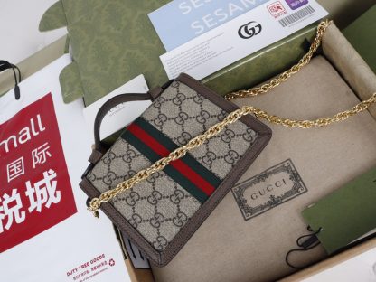 Gucci Vintage Shoulder Bag - Image 2