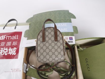 Gucci classic printed compact backpack - Image 2