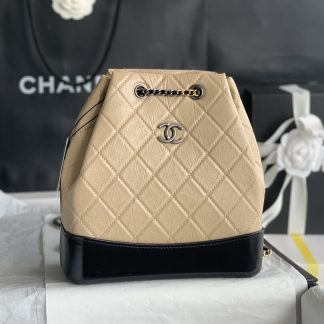 Chanel Classic Backpack for Travelers