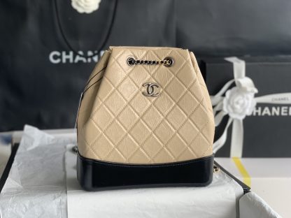 Chanel Classic Backpack for Travelers
