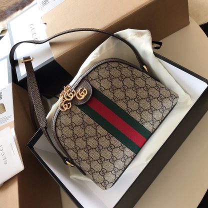 Gucci Floral Embroidered Striped Classic Shoulder Bag - Image 2