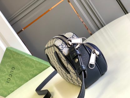 Gucci Ophidia series canvas shoulder bag - Image 2