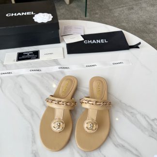 Chanel Spring/Summer Brown Chain Series Angle Slippers