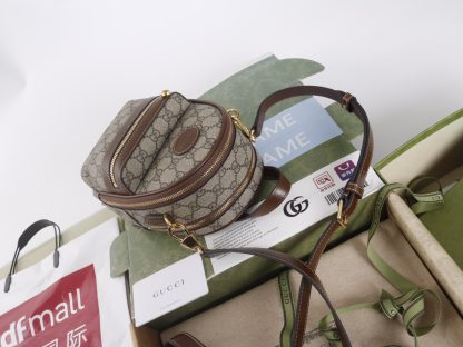 Gucci classic printed compact backpack - Image 3