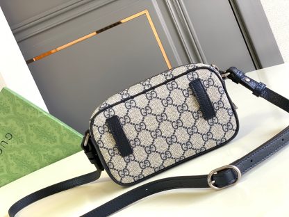 Gucci Ophidia series canvas shoulder bag - Image 3