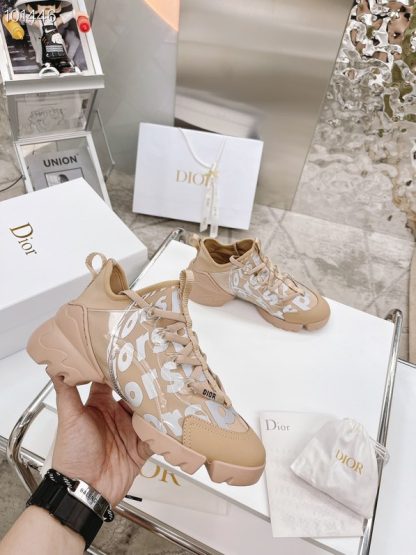 Dior 3D Printed Pattern Dad Shoes - Image 4