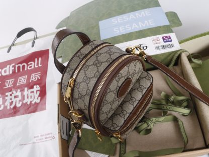 Gucci classic printed compact backpack - Image 4
