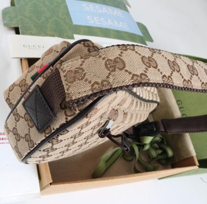 Gucci fashion sporty style crossbody bag - Image 4