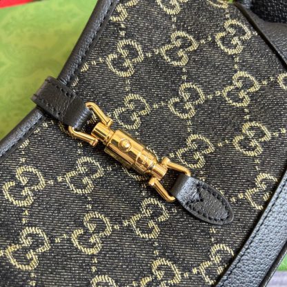 Gucci Jackie 1961 Mini Shoulder Bag - Image 5