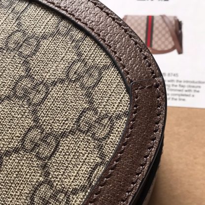 Gucci large flap shoulder bag - Image 5