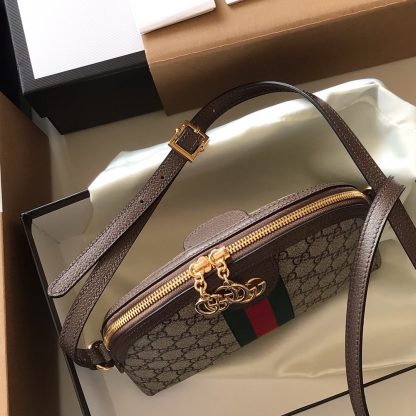Gucci Floral Embroidered Striped Classic Shoulder Bag - Image 5