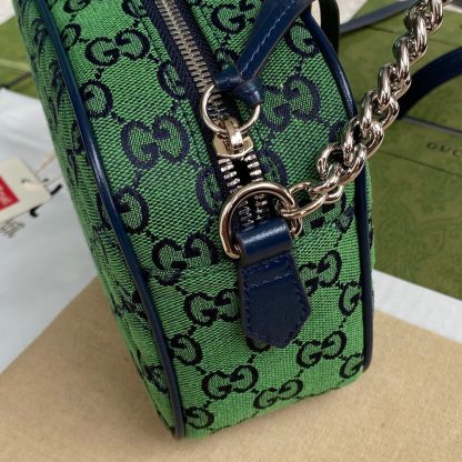 Gucci Marmont elegant and refined versatile bag - Image 6