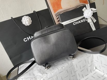Chanel new Duma backpack - Image 7