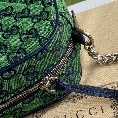 Gucci Marmont elegant and refined versatile bag - Image 8
