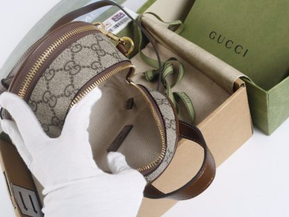 Gucci classic printed compact backpack - Image 9