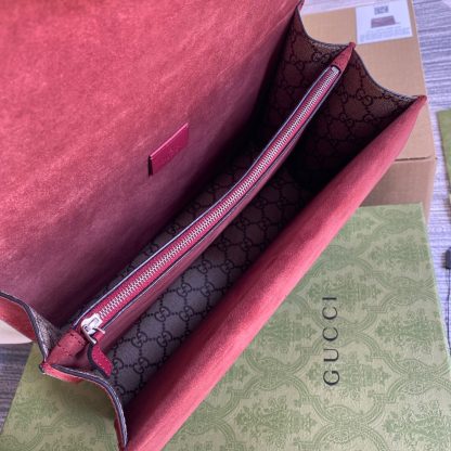 Gucci exquisite printed Dionysus bag - Image 10
