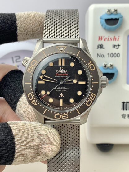 Omega Seamaster Series