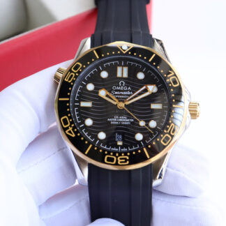 Omega Seamaster 300-meter Dive Watch