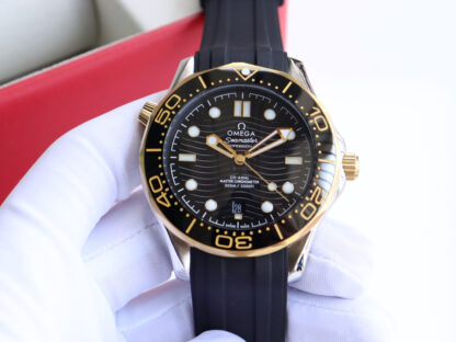 Omega Seamaster 300-meter Dive Watch