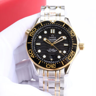 Omega Seamaster 300-meter Dive Watch