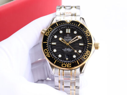 Omega Seamaster 300-meter Dive Watch