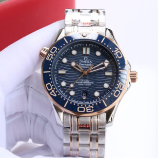 Omega Seamaster 300-meter Dive Watch
