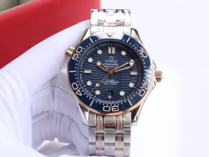 Omega Seamaster 300-meter Dive Watch