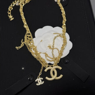 Chanel Gold Chain Necklace