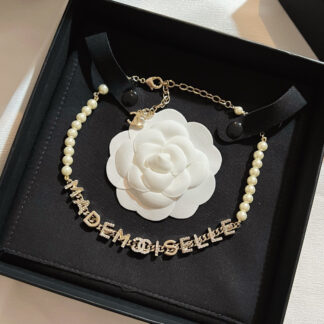 Chanel Letter Pearl Necklace