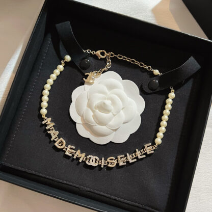 Chanel Letter Pearl Necklace