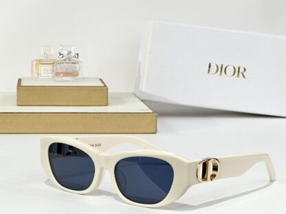 Dior fashion temperament sunglasses