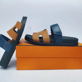 Hermès couple brown and blue woven slippers