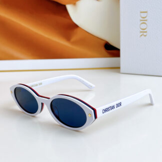Dior fashion temperament sunglasses