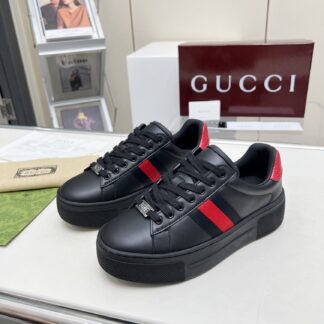 Gucci classic white shoes