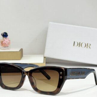 Dior fashion temperament sunglasses